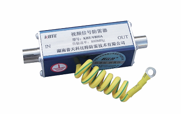 Ƶ KBT-V800A