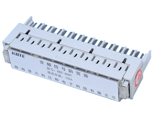 Ƶźŷ KBT-A60C