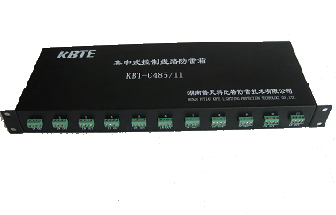 ʽźŷ KBT-C485/11